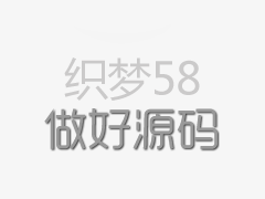 吉林省尚特礦產品有限公司建筑用石灰巖礦擴界部分 采礦權掛牌